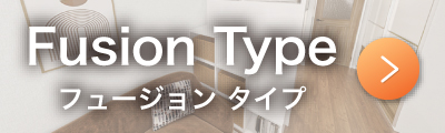 Fusion Type