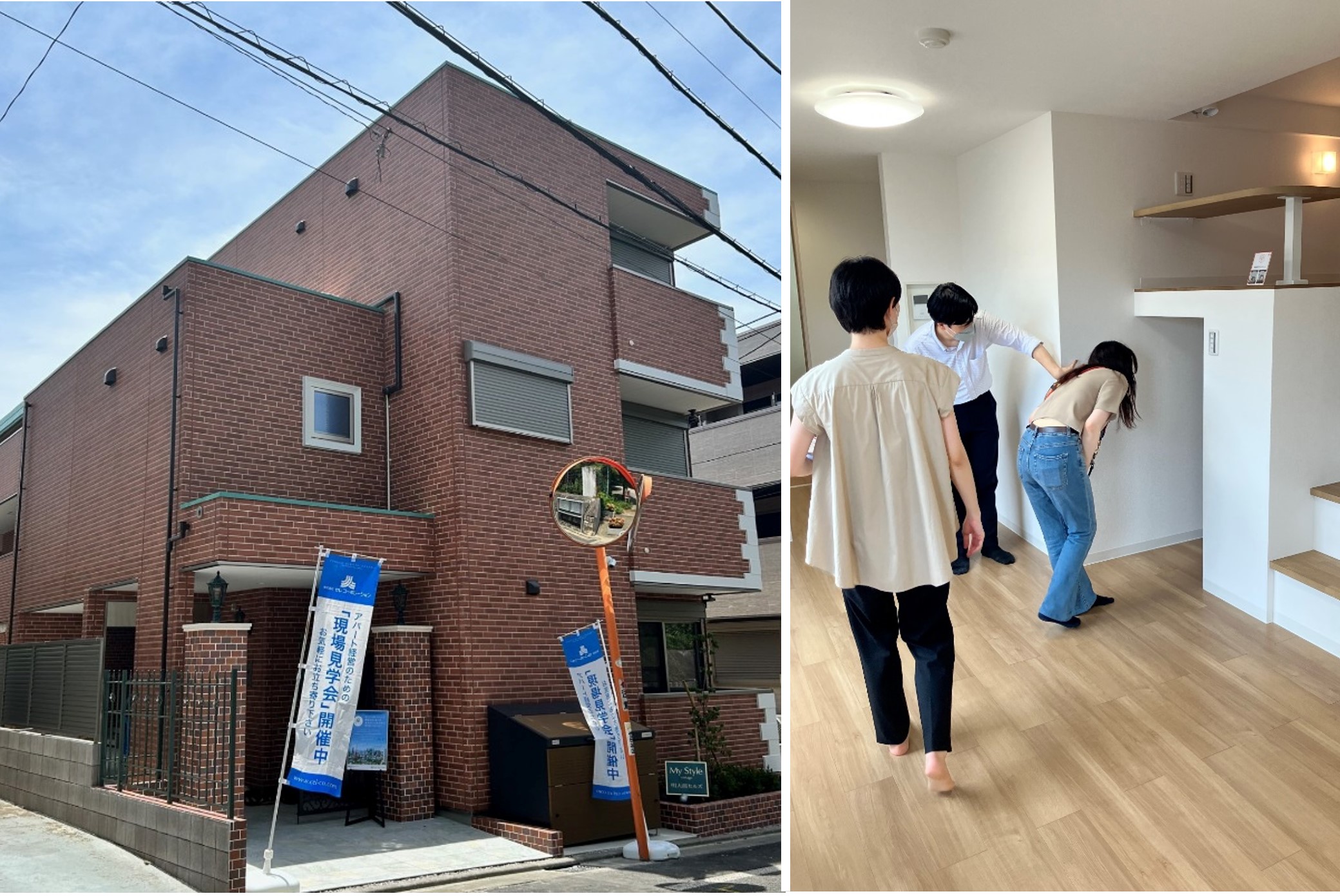 マガジン イメージ