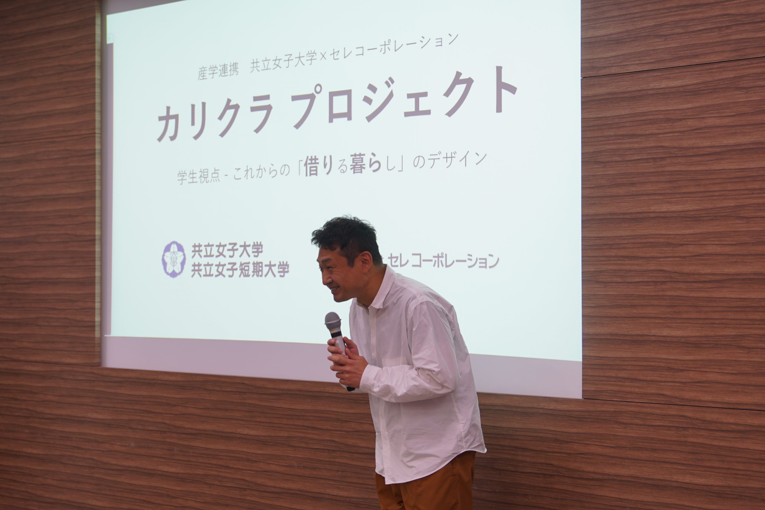 マガジン イメージ画像