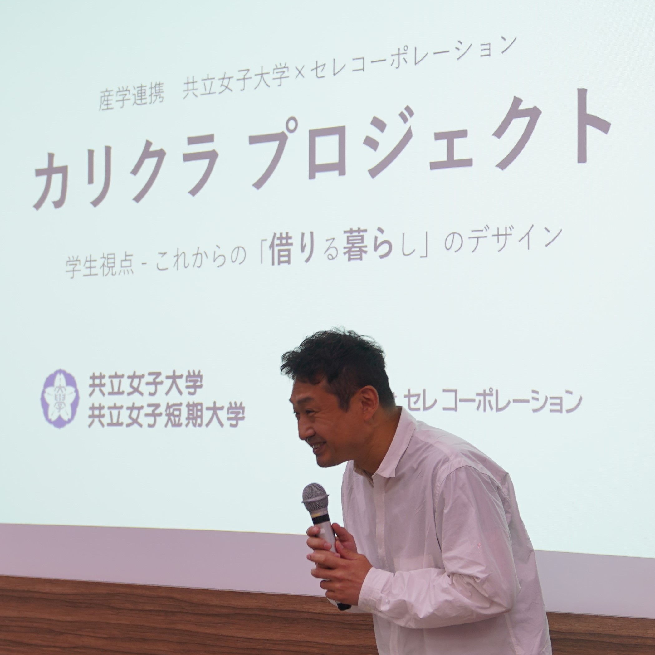マガジン イメージ