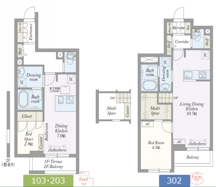物件詳細 メインイメージ