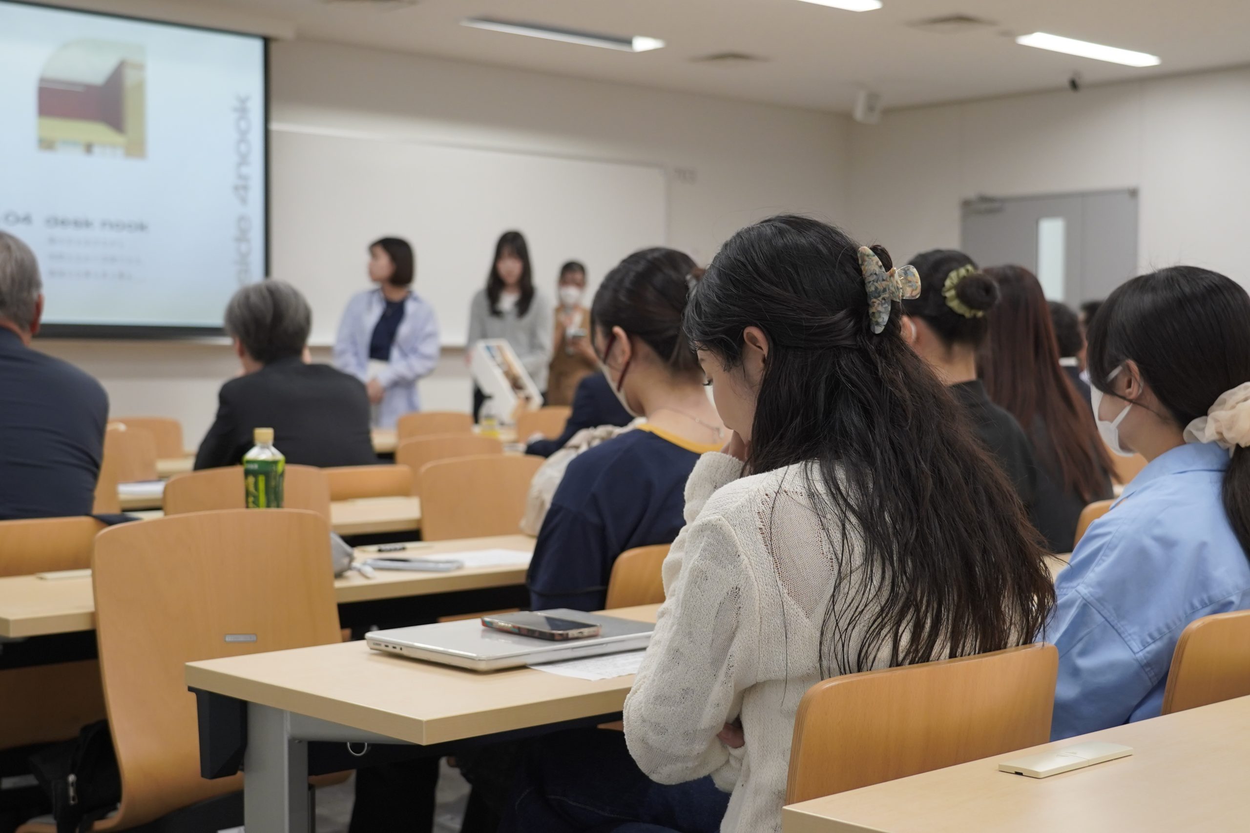 マガジン イメージ画像