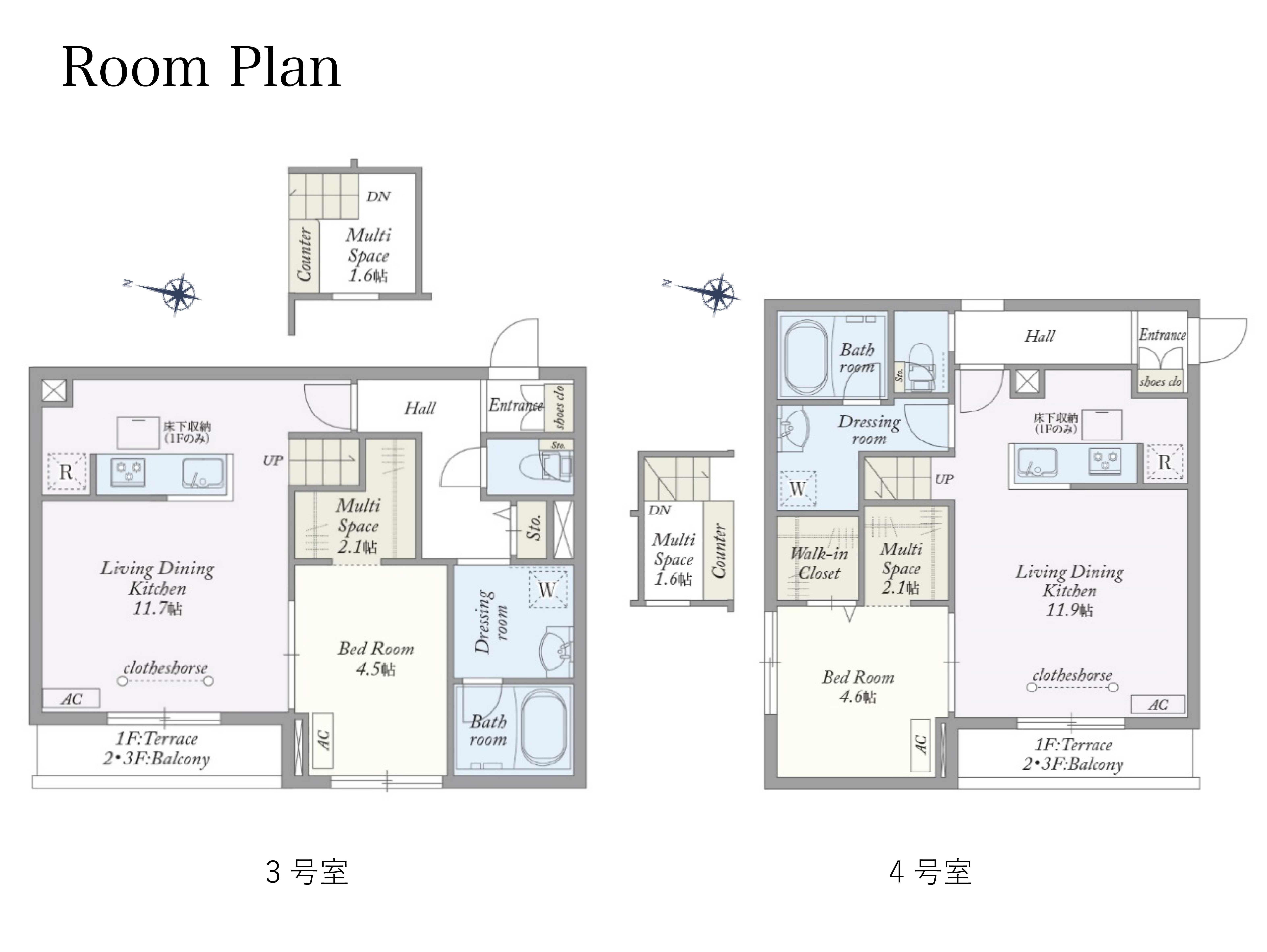 物件詳細 メインイメージ