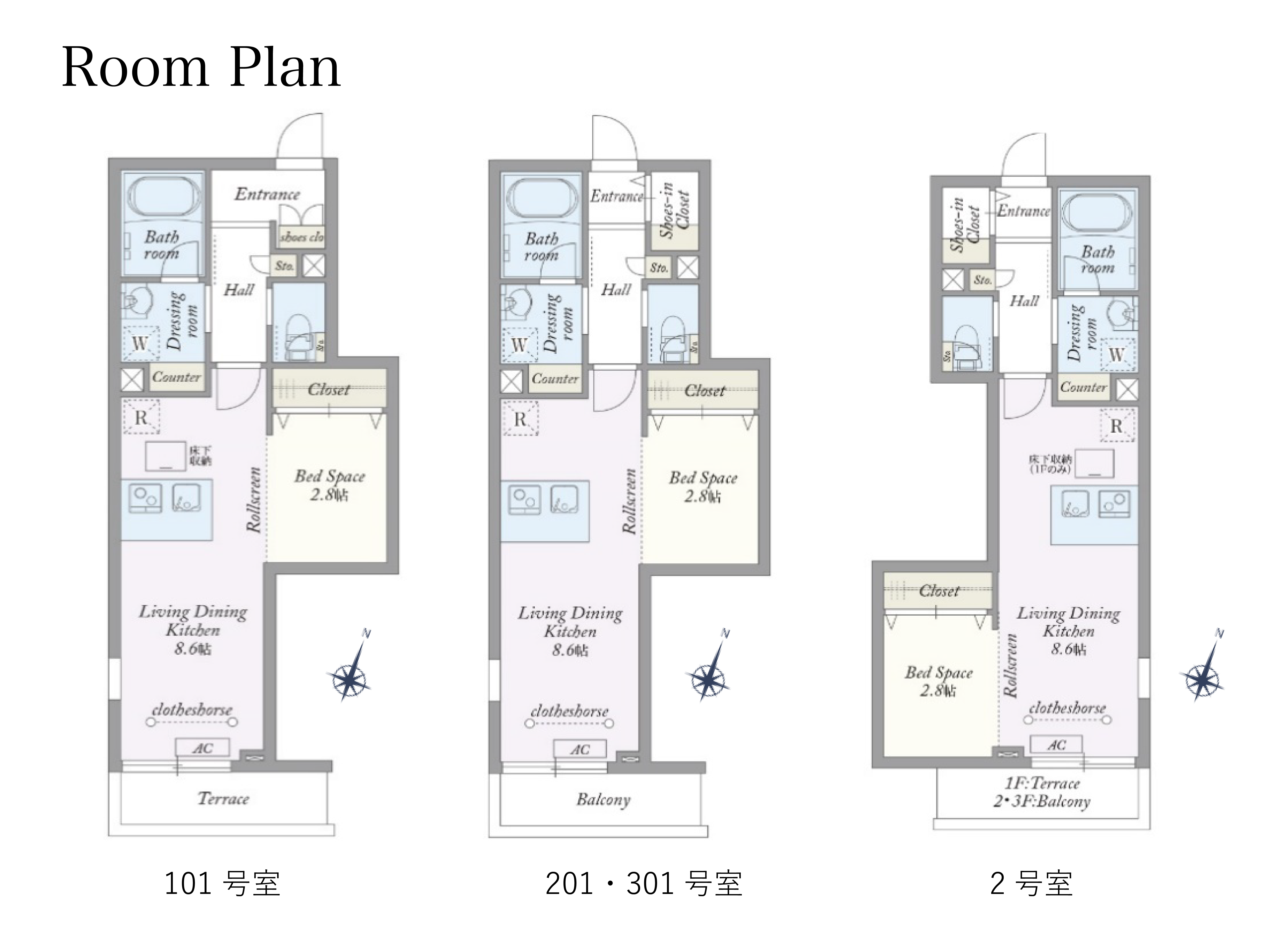 物件詳細 メインイメージ