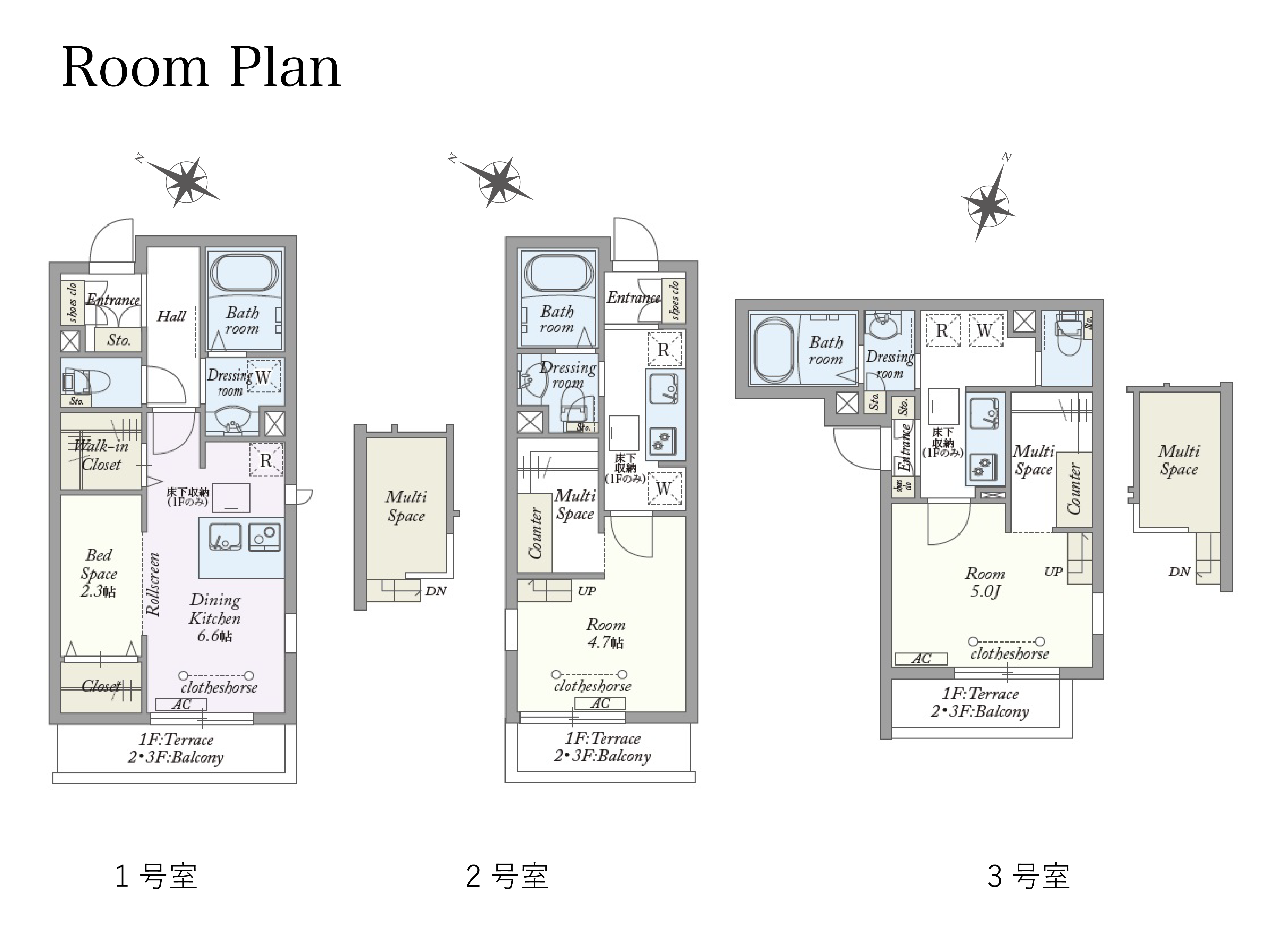 物件詳細 メインイメージ