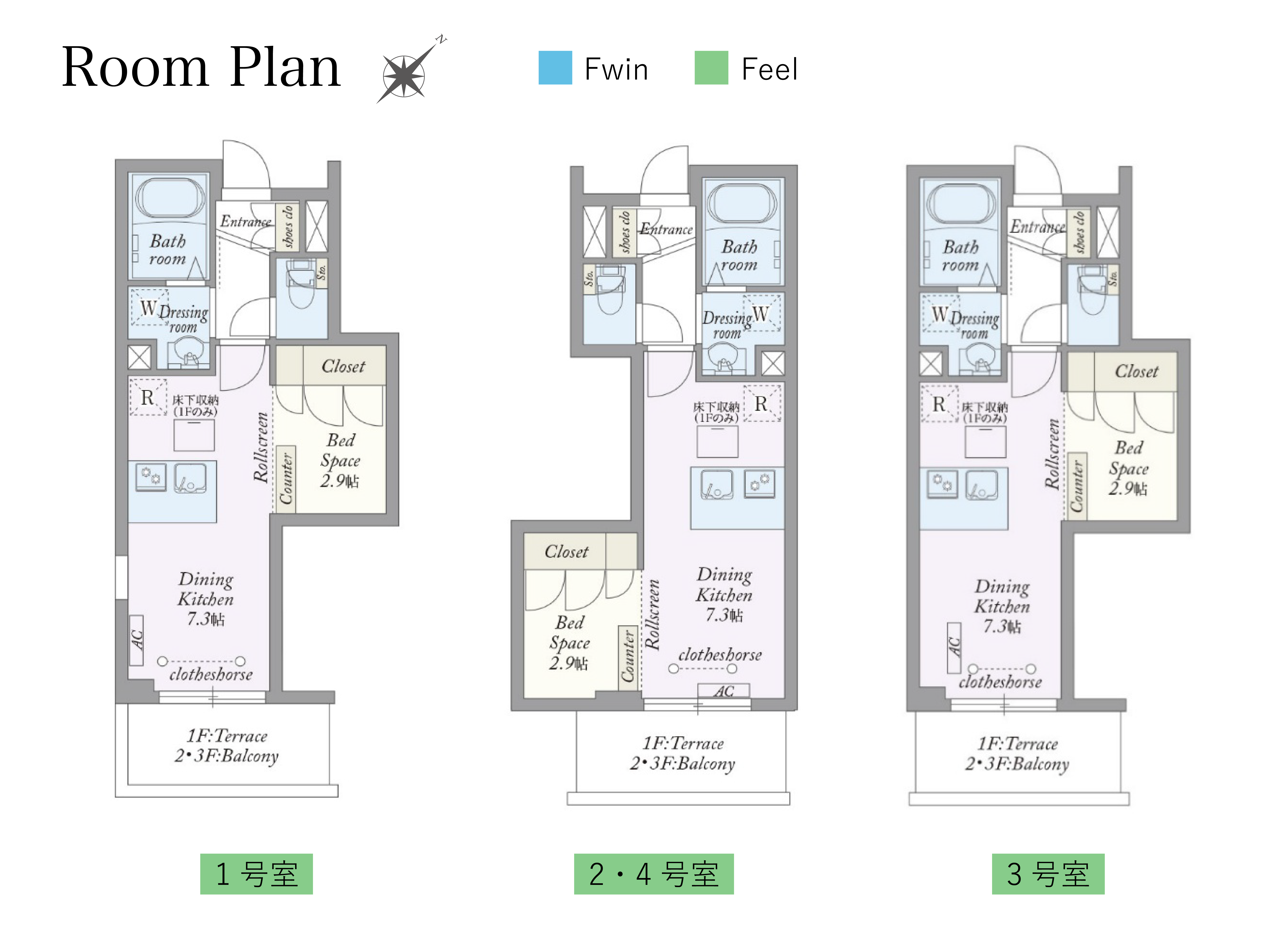 物件詳細 メインイメージ