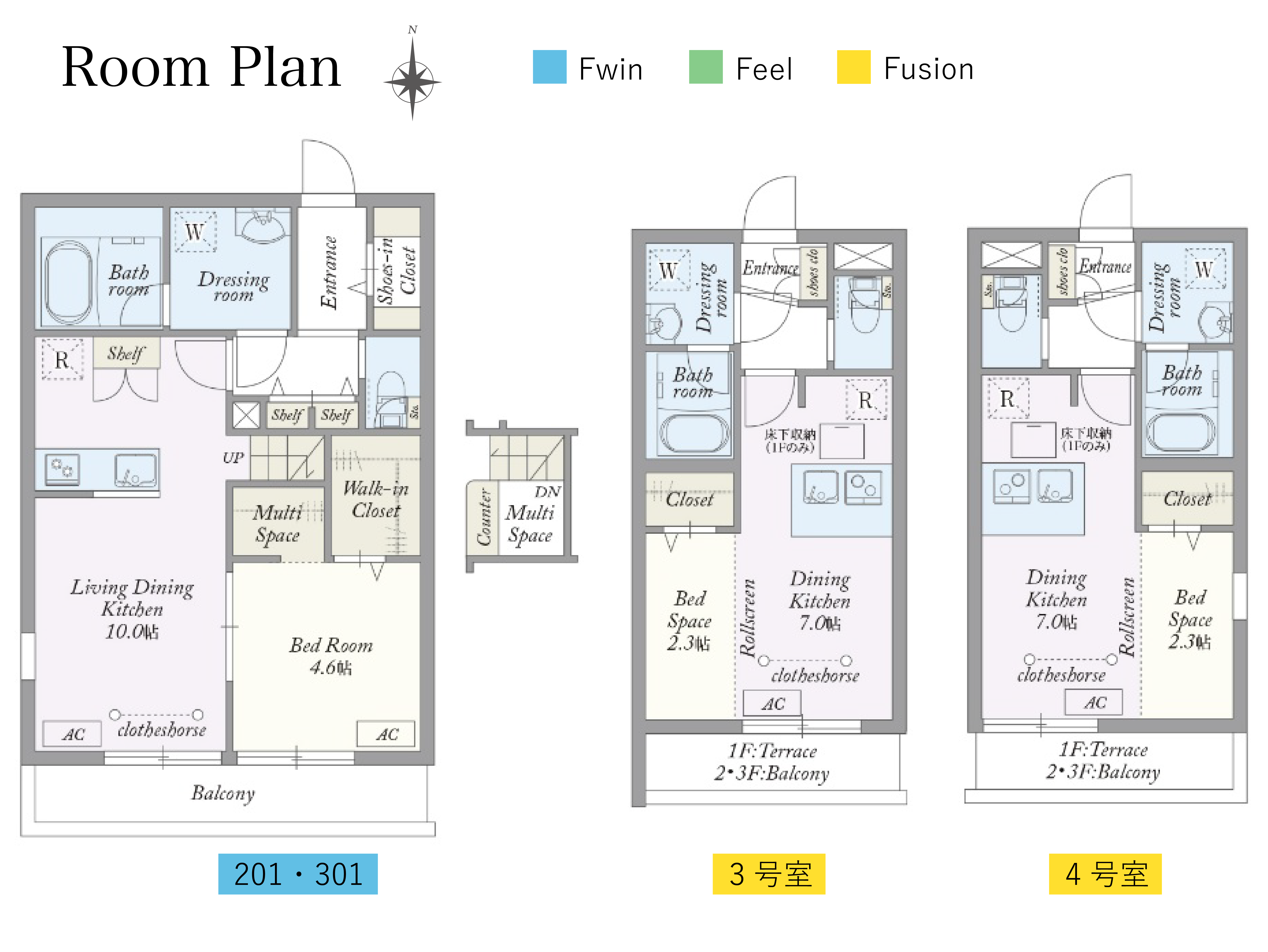 物件詳細 メインイメージ