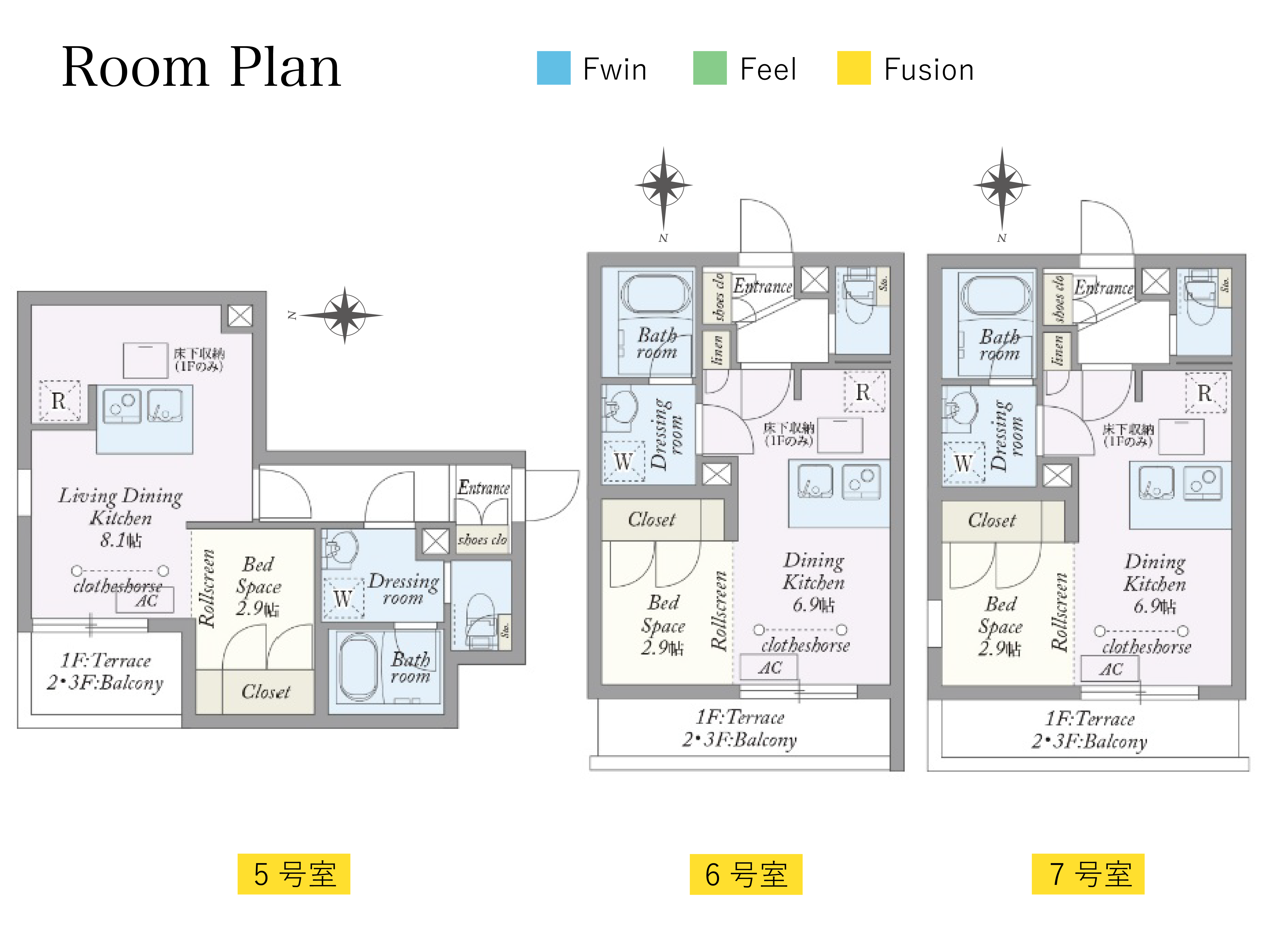 物件詳細 メインイメージ