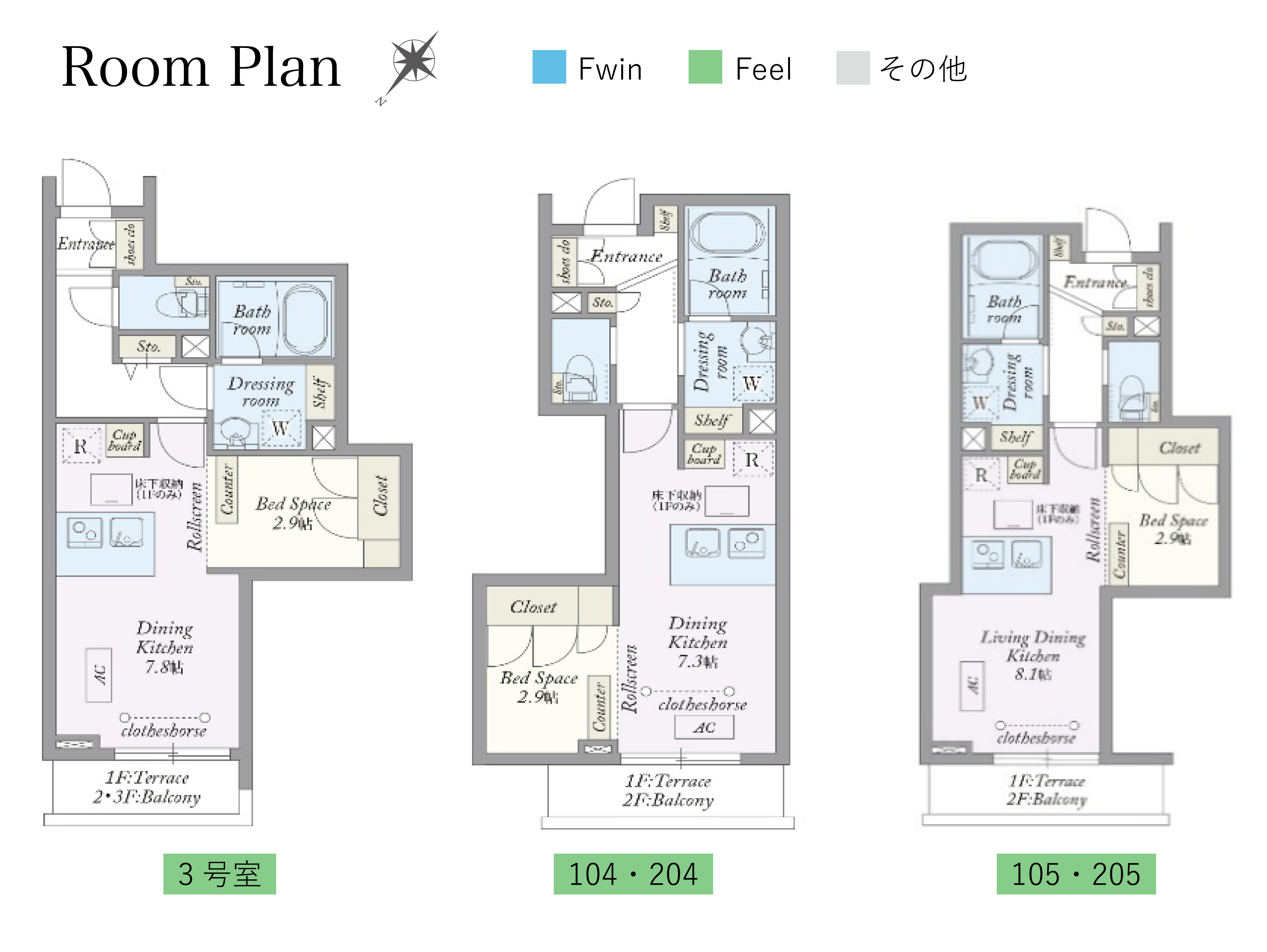 物件詳細 メインイメージ