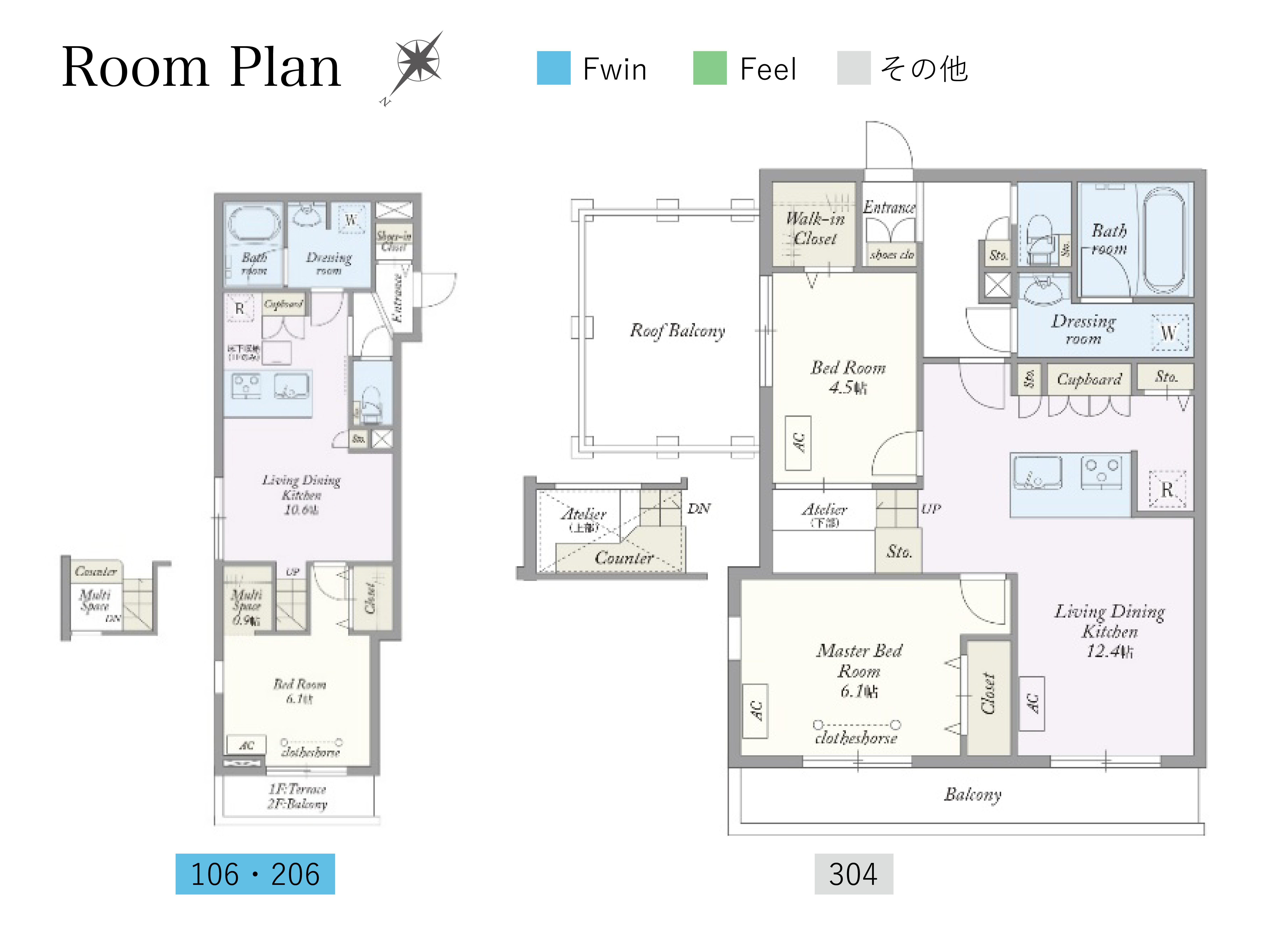 物件詳細 メインイメージ